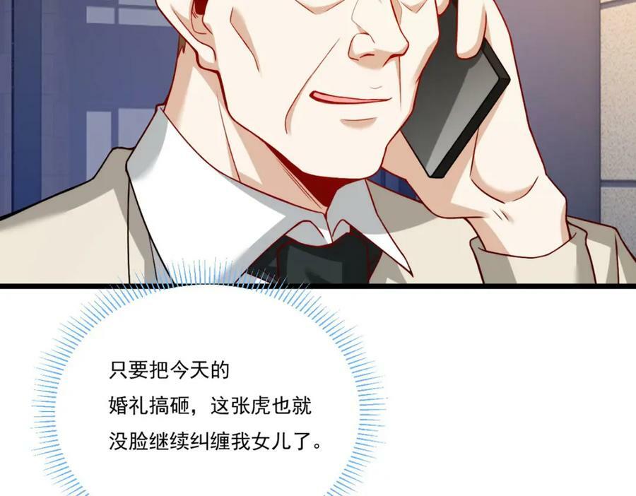 221.世界将为之震颤！107