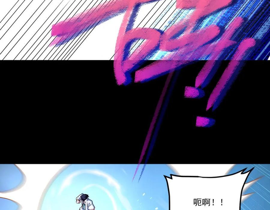 237.各大名山签字画押54