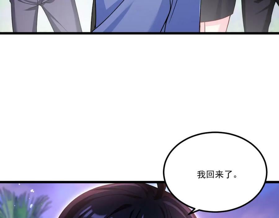 225.再多的辛苦都值了70