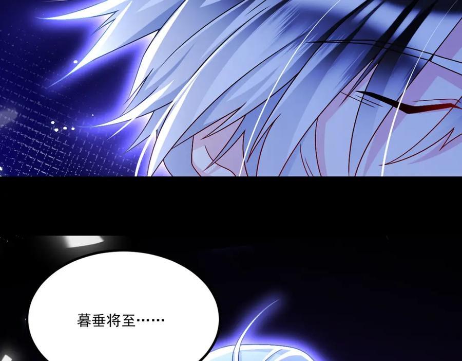 241.以彼之道还施彼身41