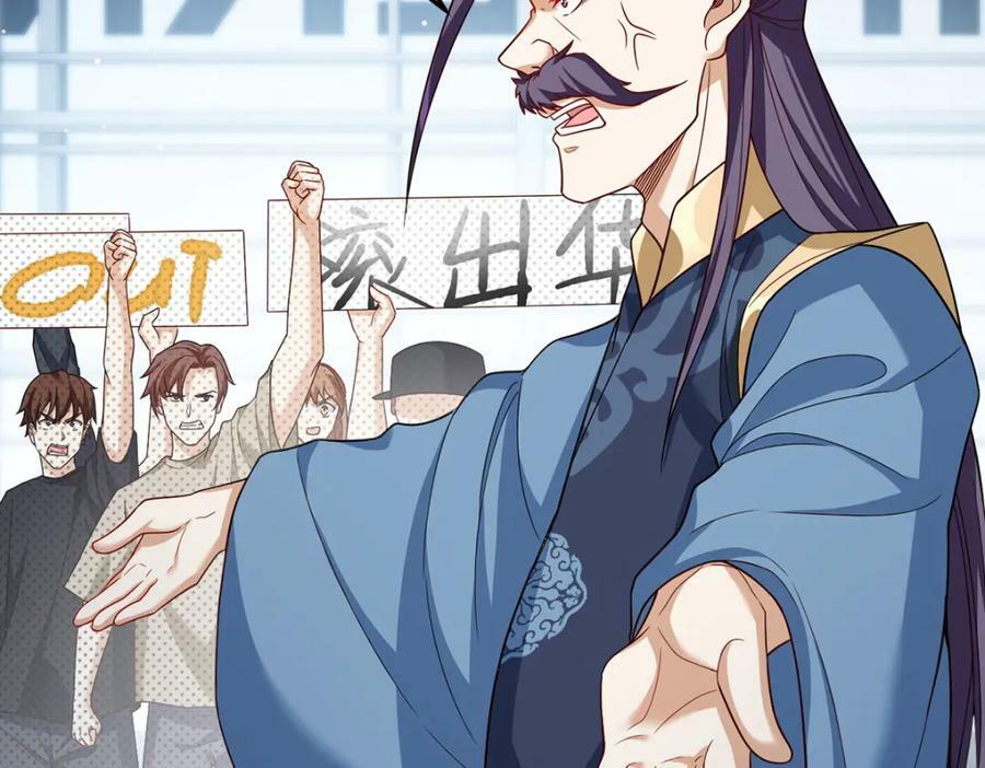 211.跟敌人握手言和？143