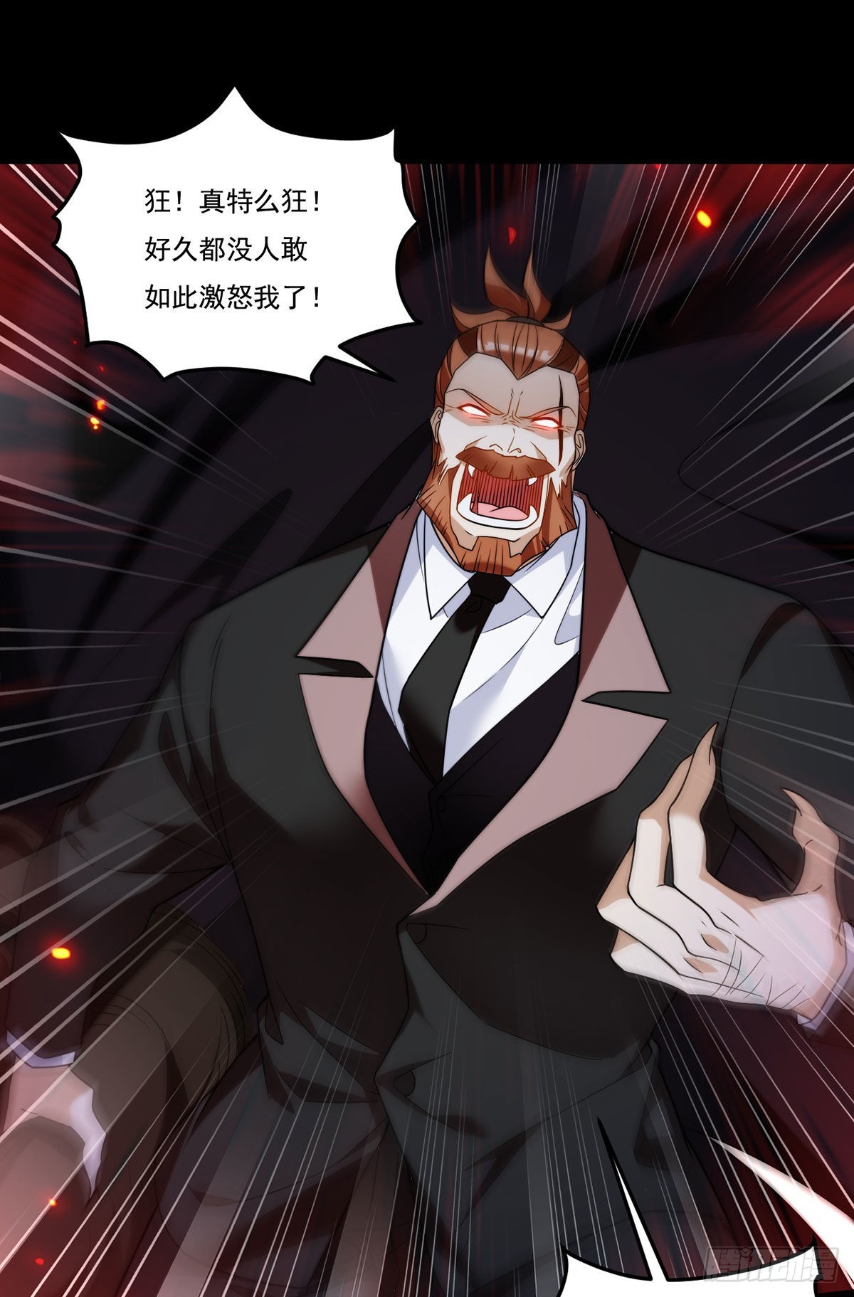 160.对付你们绰绰有余19