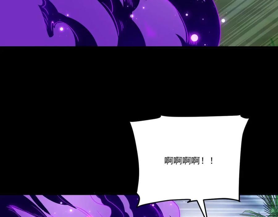 227.给你个机会，叫人吧35