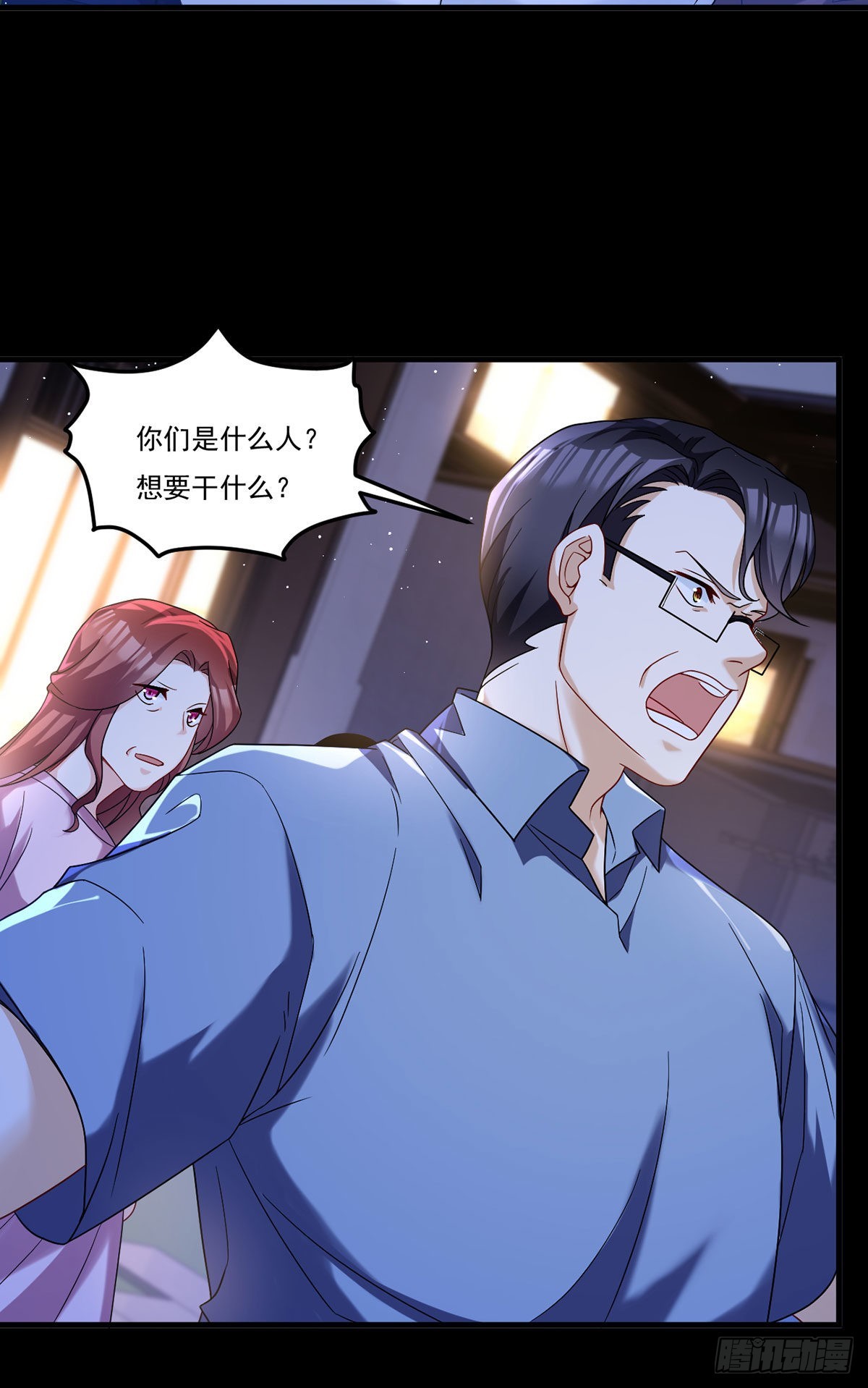 169.关门放狗22