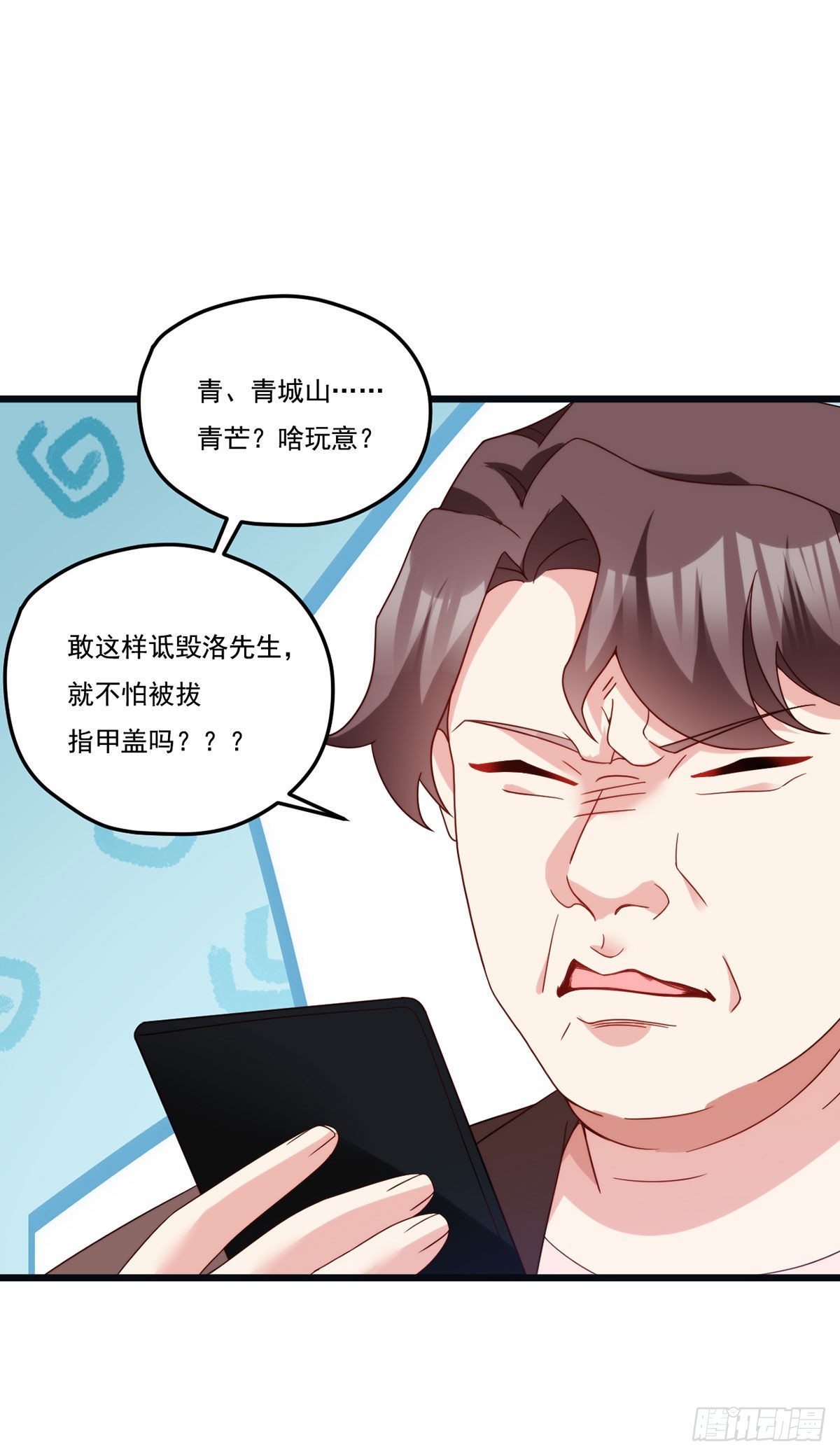 163.狼王追击杀子凶手41