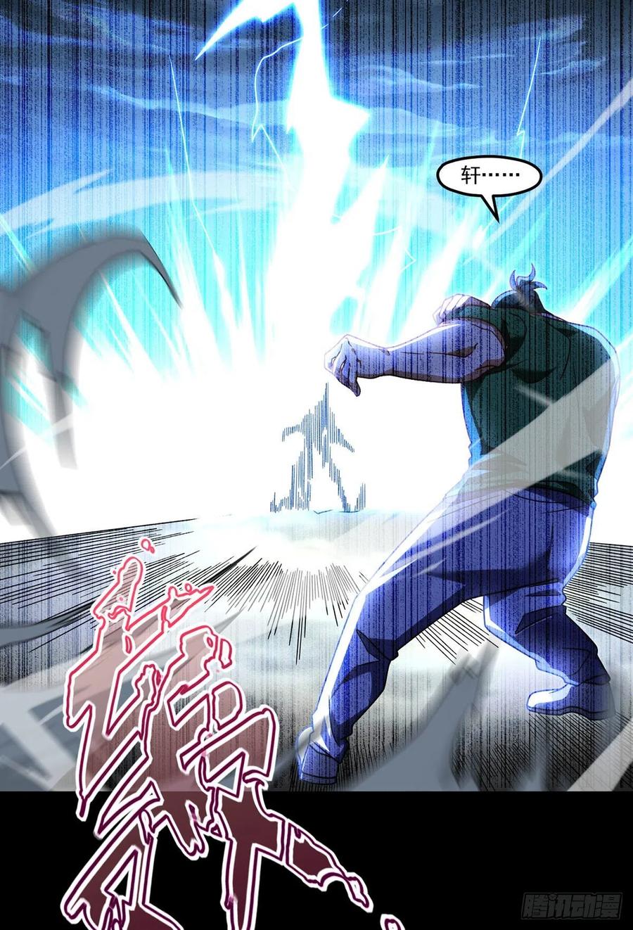 110.任务失败，全员淘汰9