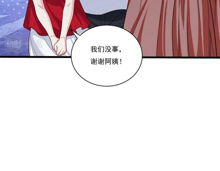 207.至邪之术：朔晦阵！98