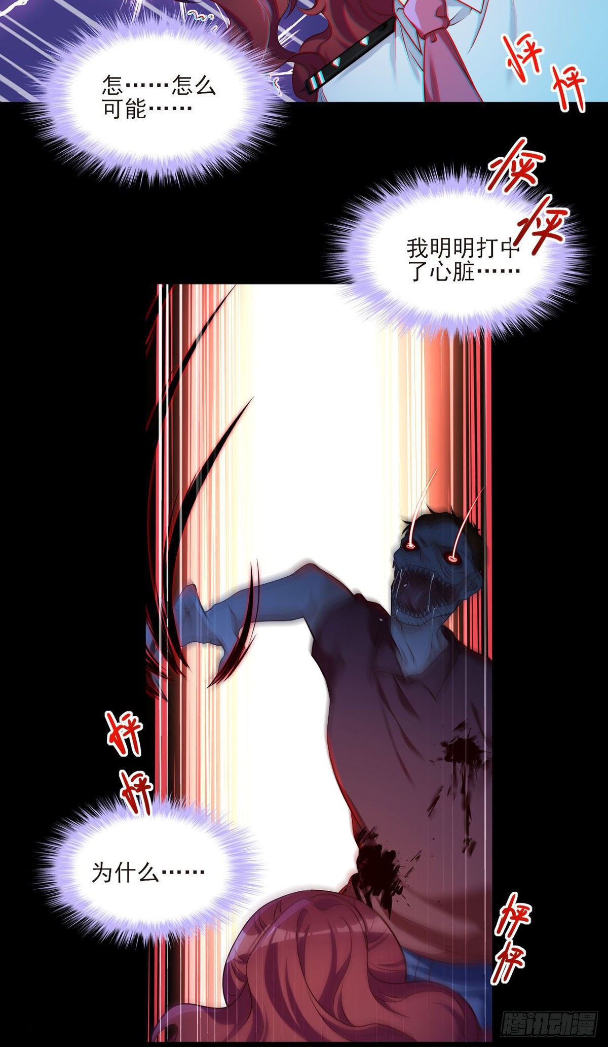 026.盘龙湾究极之密4