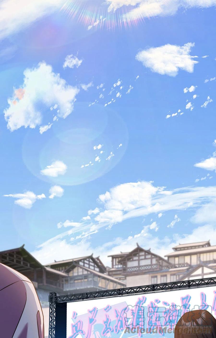 083.阿普紫傀赴会鸿门宴12