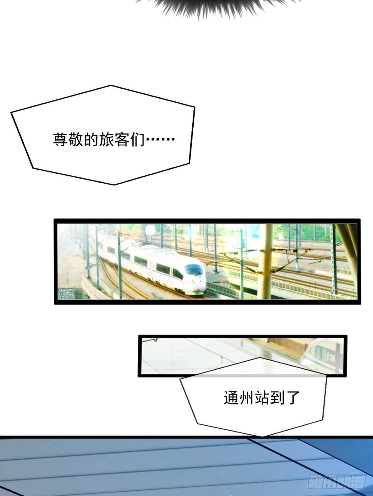 04 前女友什么的一定有颜色8