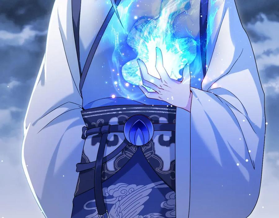 228.真祖组团围剿97