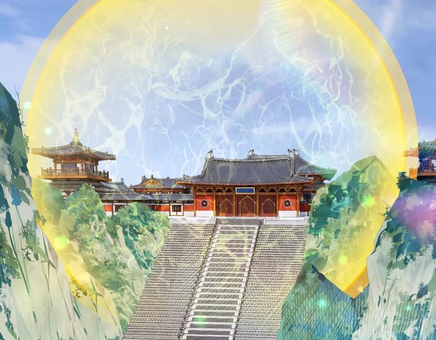 233.立规矩！约束各大名山63