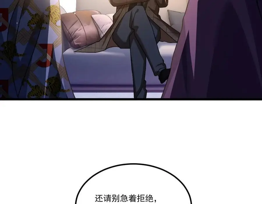247.识相的参议院91