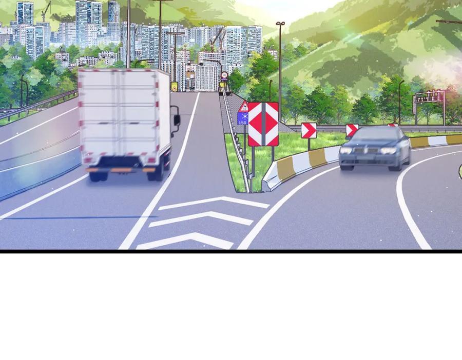 233.立规矩！约束各大名山42