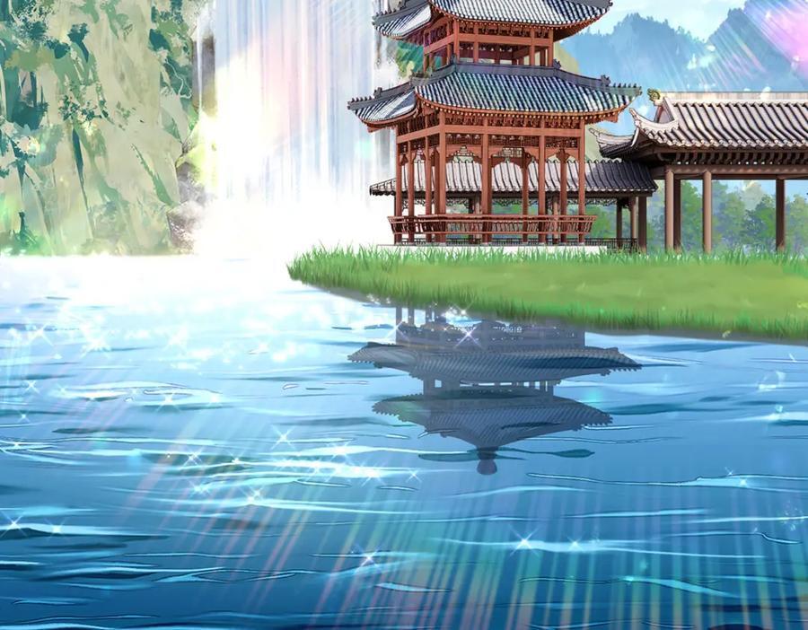 235.什么叫做天谴？！61