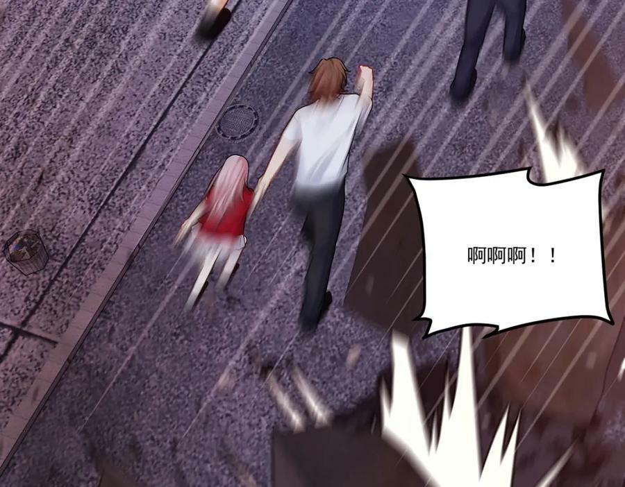207.至邪之术：朔晦阵！53