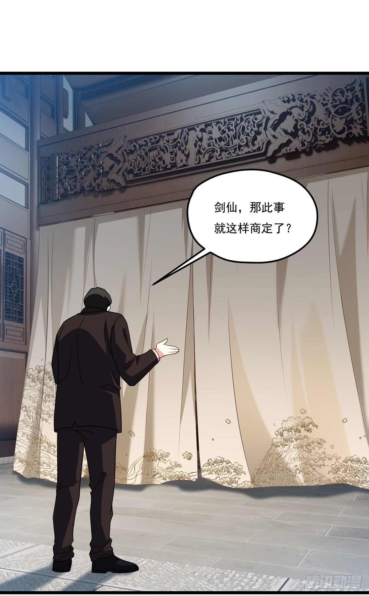 148.刮痧的手艺，也想要我死？26