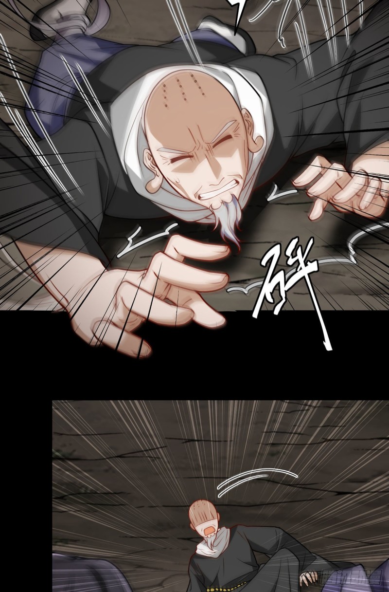 88.出师未捷？伏魔杵断了！35