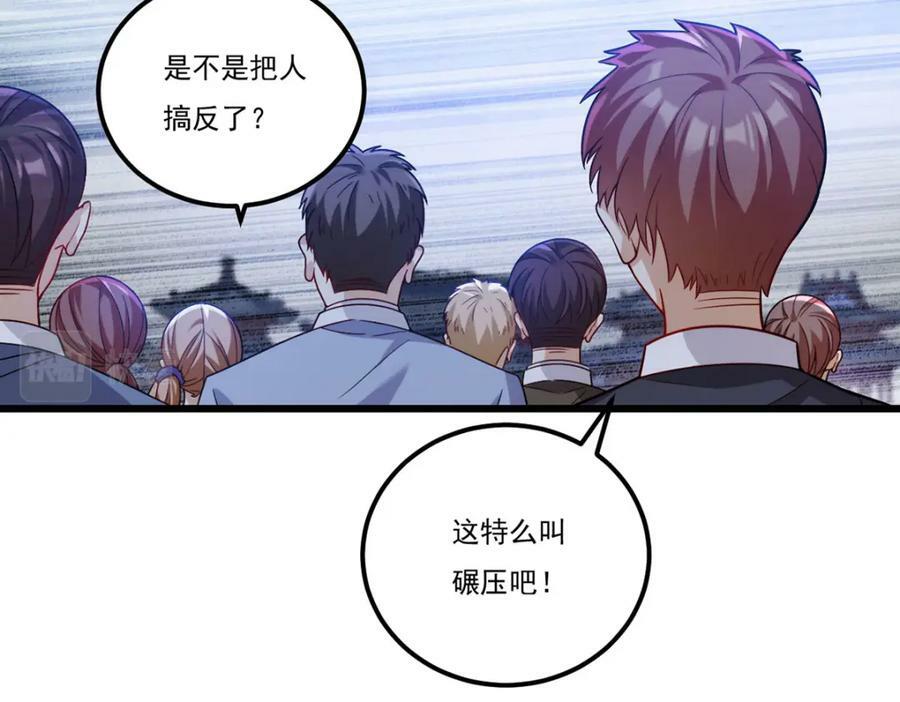 217.锤爆真祖47