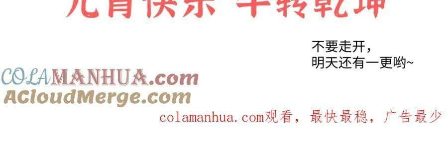 元宵贺图！2