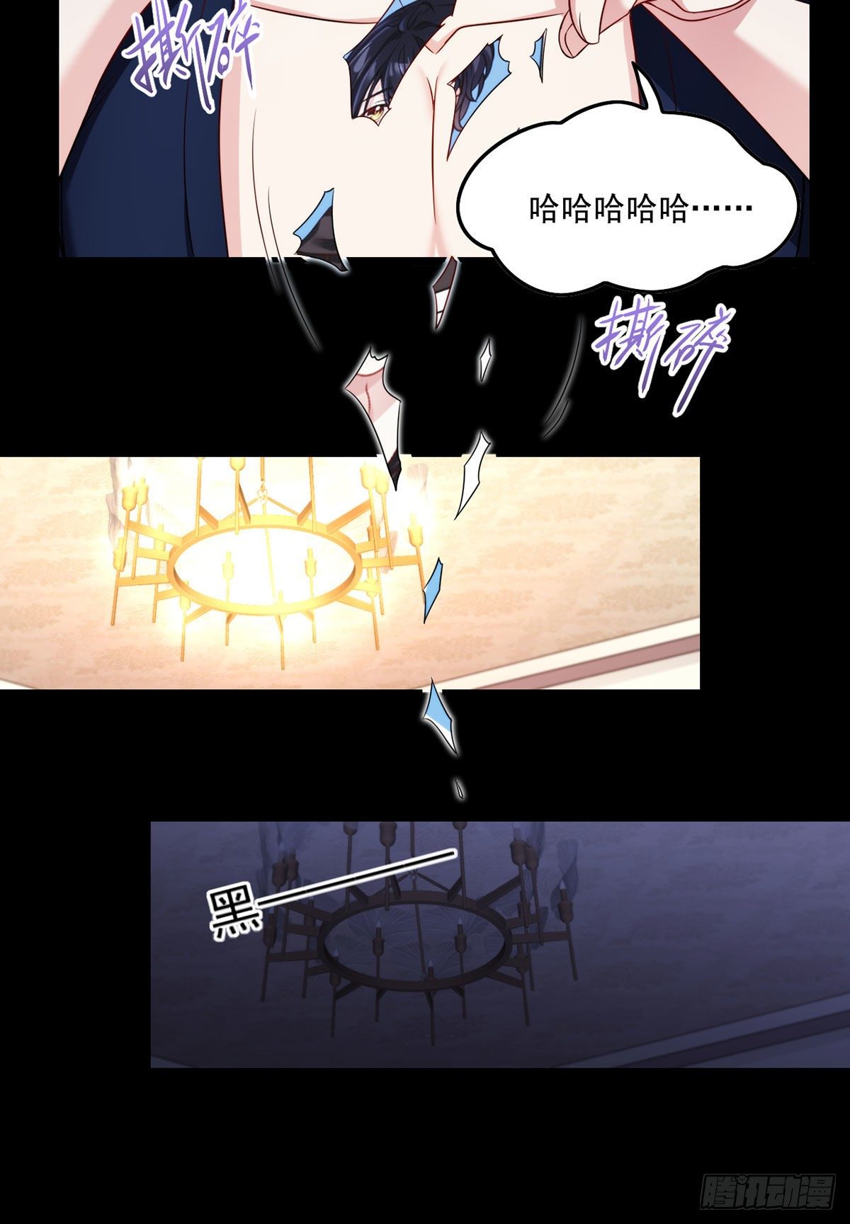 062.陈超反杀仙尊？！27