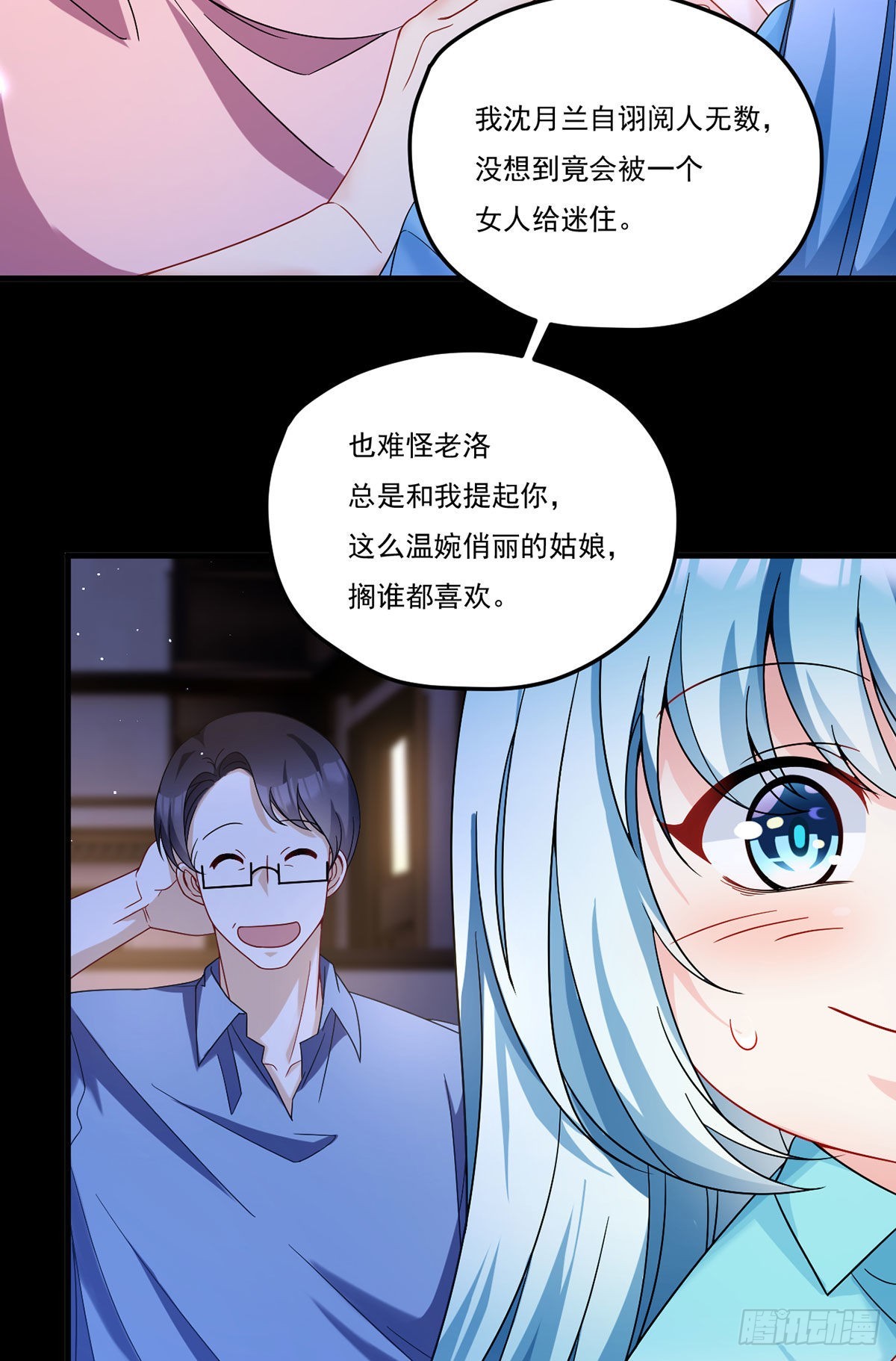 169.关门放狗12