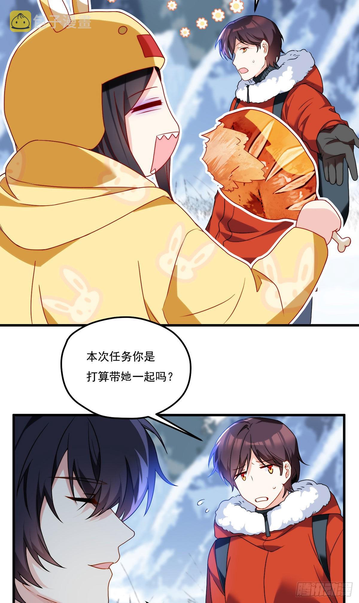 139.带队探昆仑17
