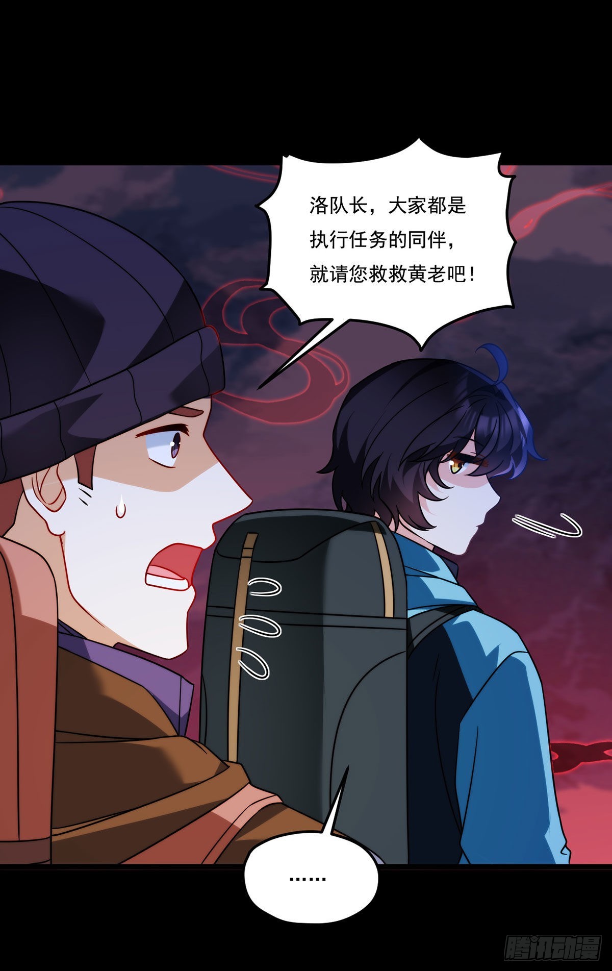 142.黄老过河拆桥26