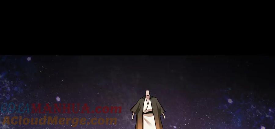 241.以彼之道还施彼身76