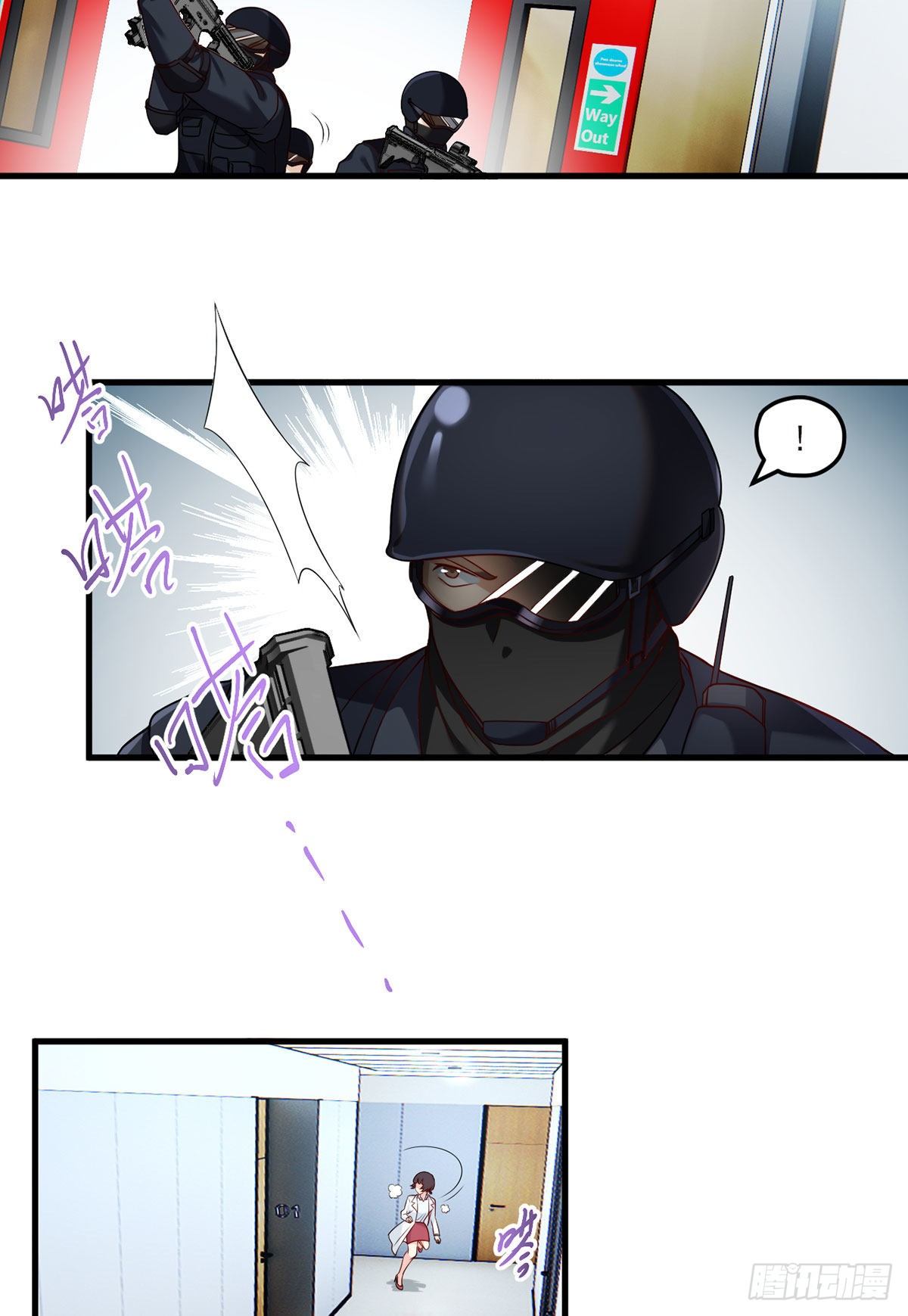 045.营救失败，全员覆灭？5