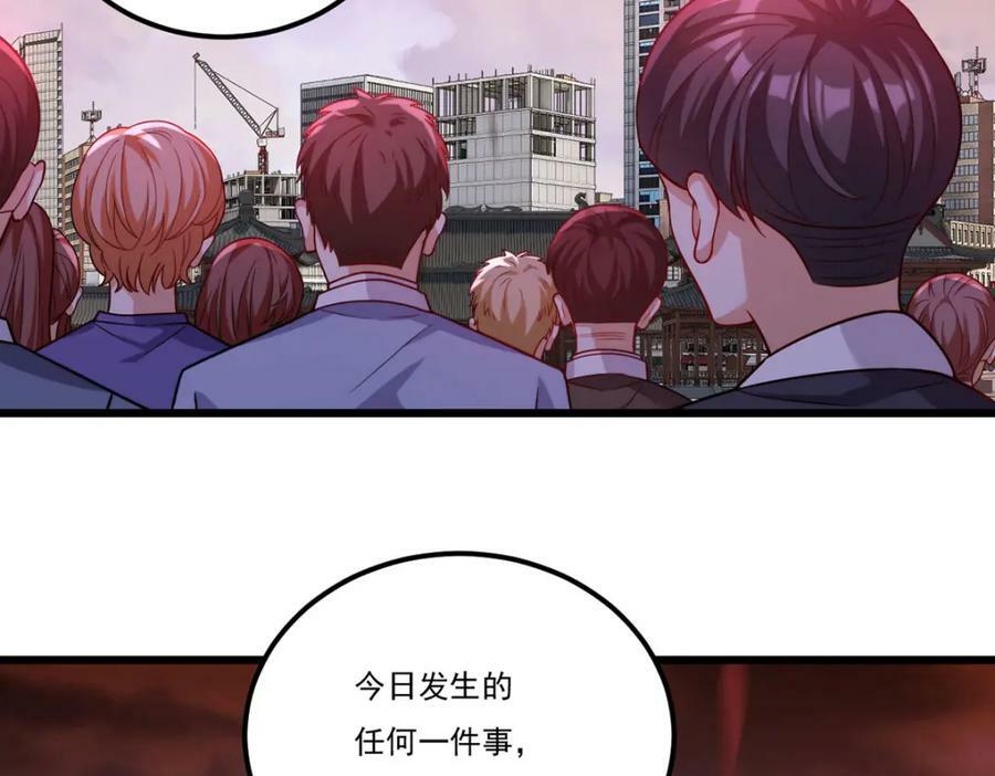 217.锤爆真祖78