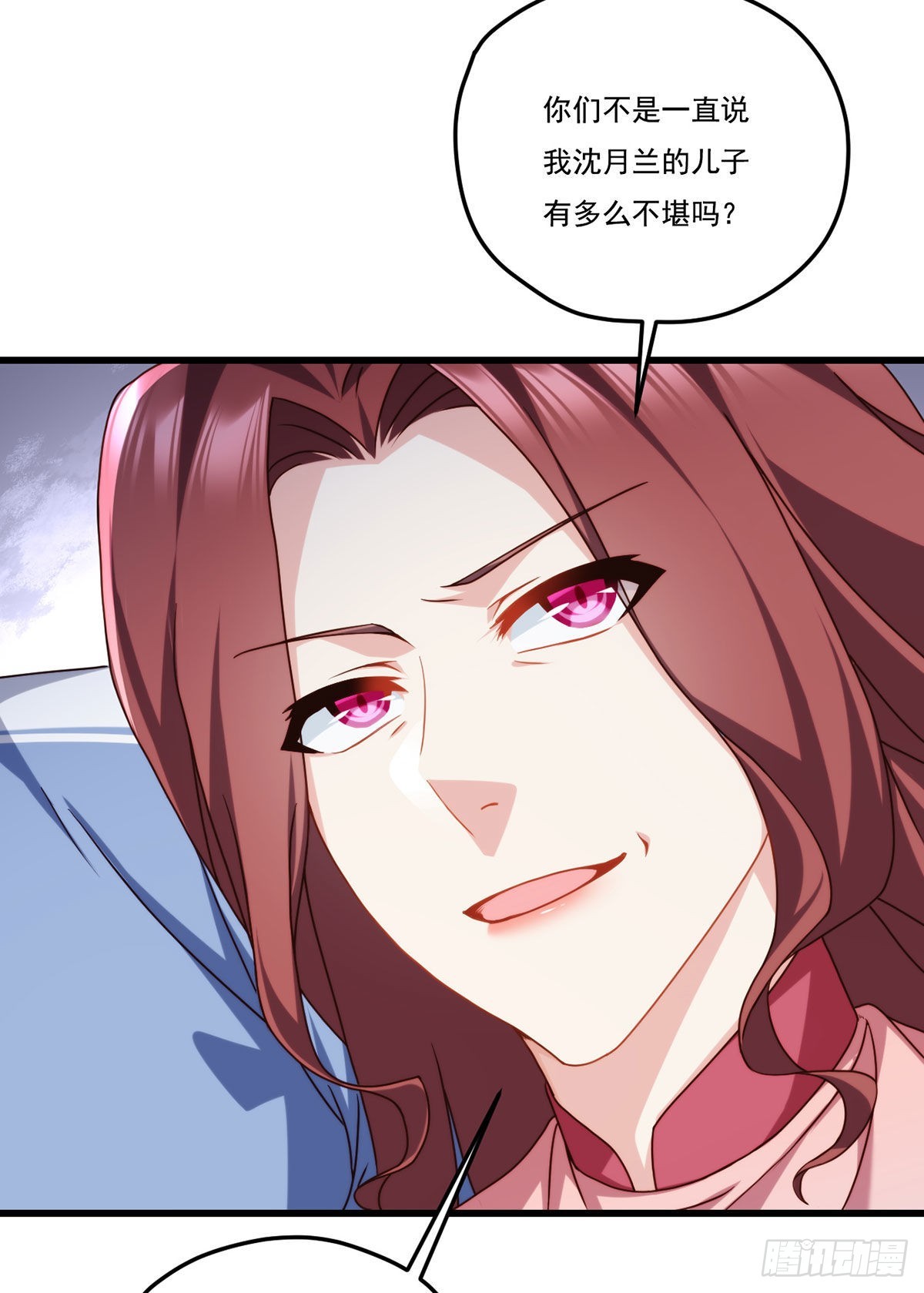 136.终于一家团聚了3