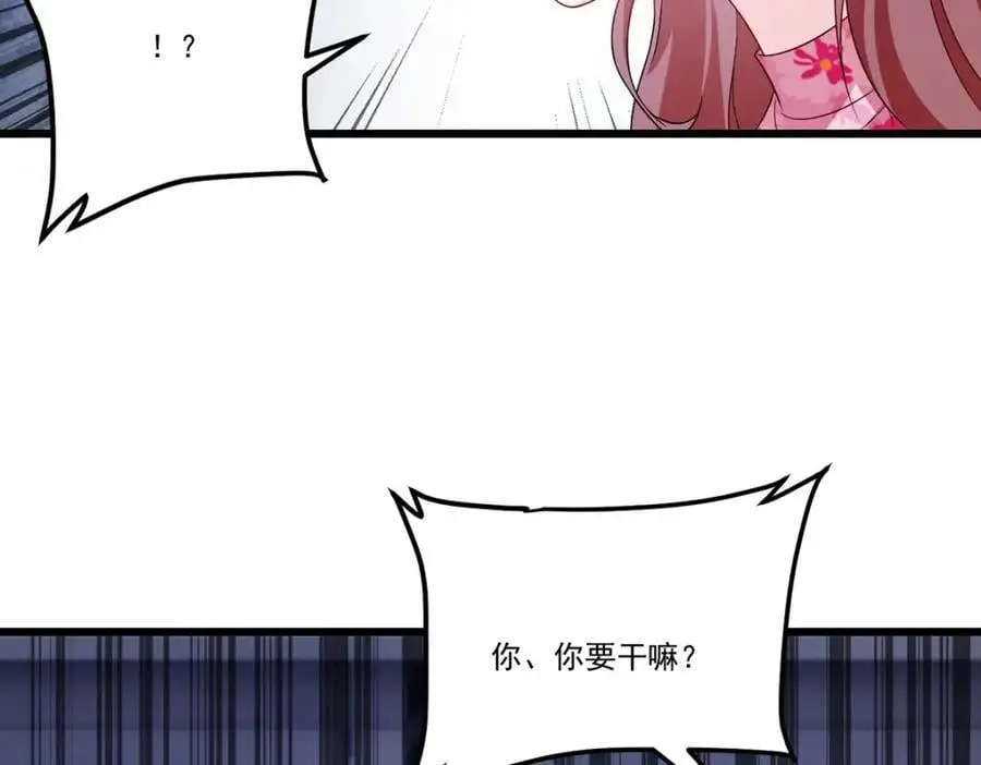 248.规则只束缚弱者（江湖再见）67