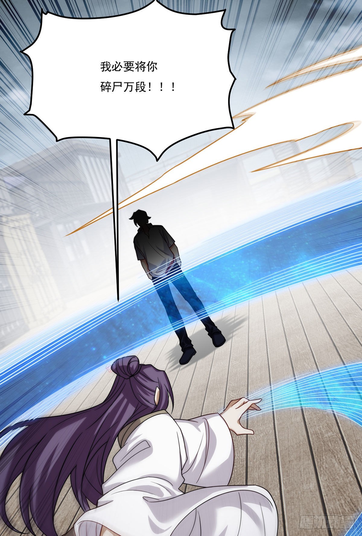 151.死亡女神梅薇思42