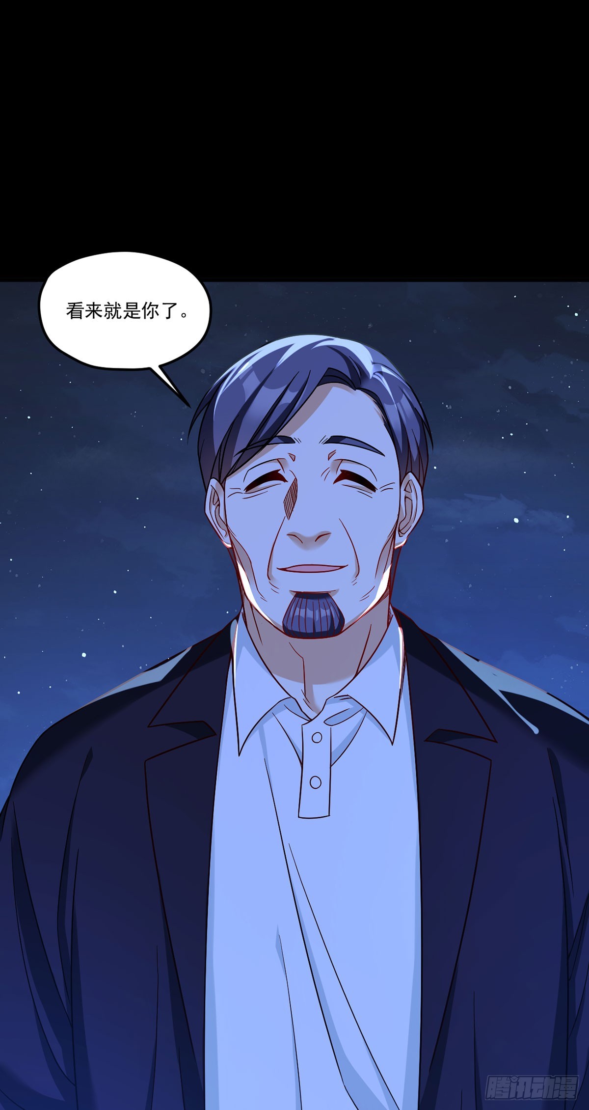 183.被刻上时间沙漏17