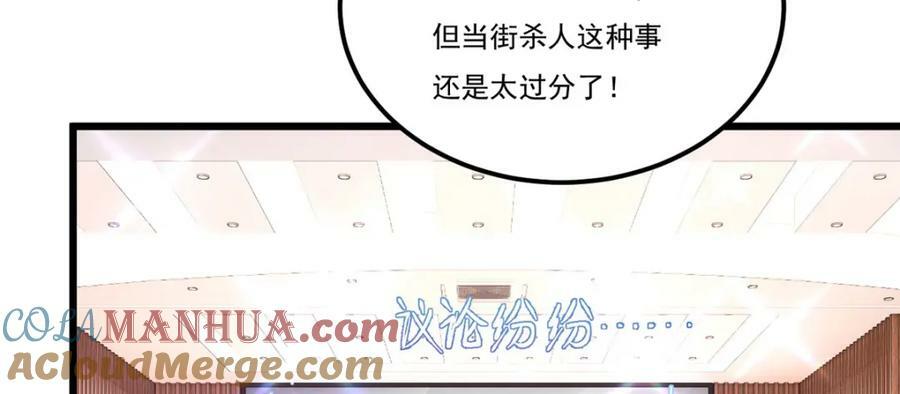 222.后卿传人沈俊凯？112