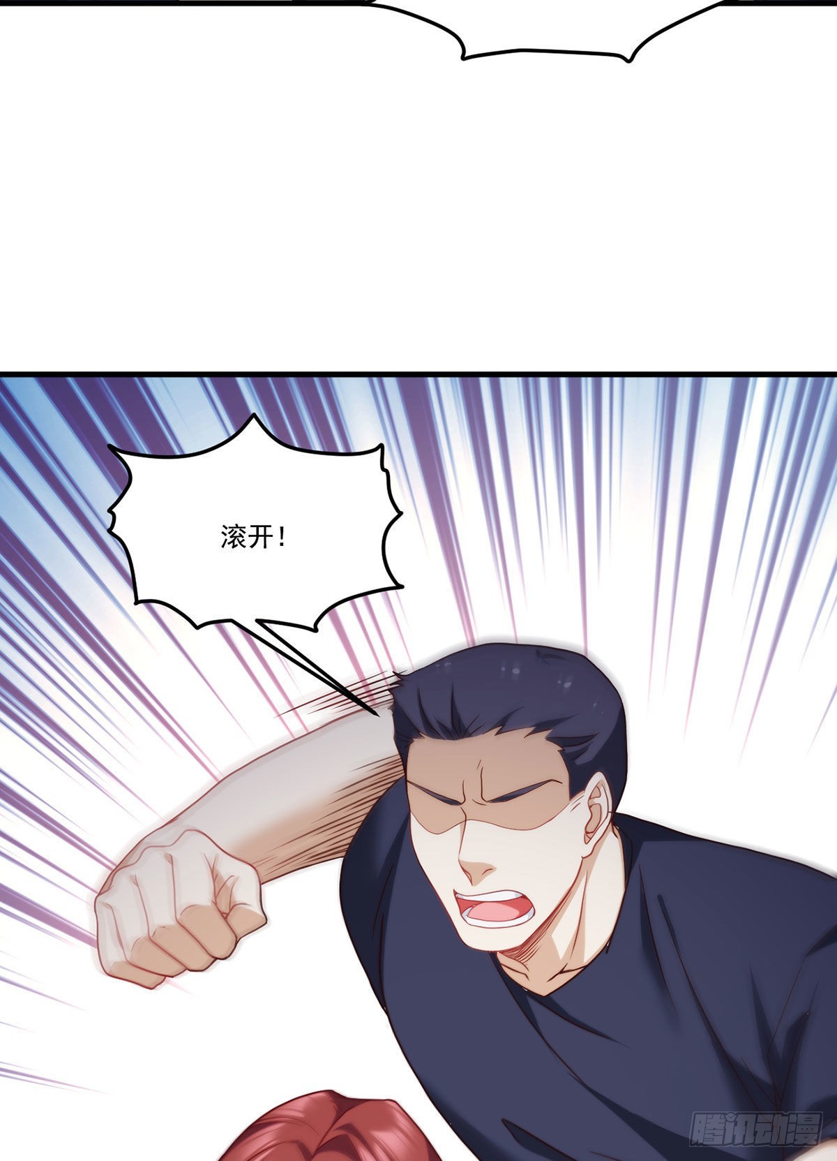 135.沈月兰恢复记忆22