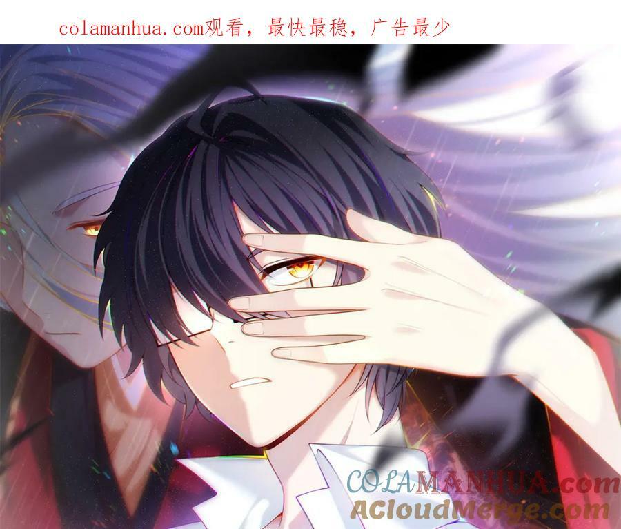 223.奴托攻入，盘龙湾危！0
