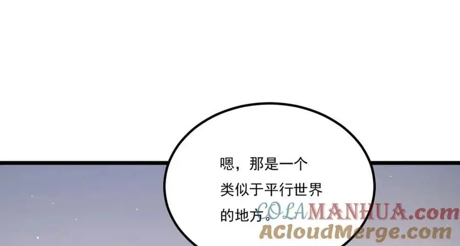 247.识相的参议院56