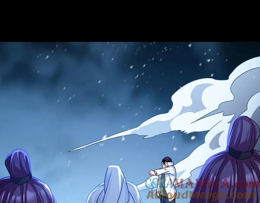 237.各大名山签字画押88