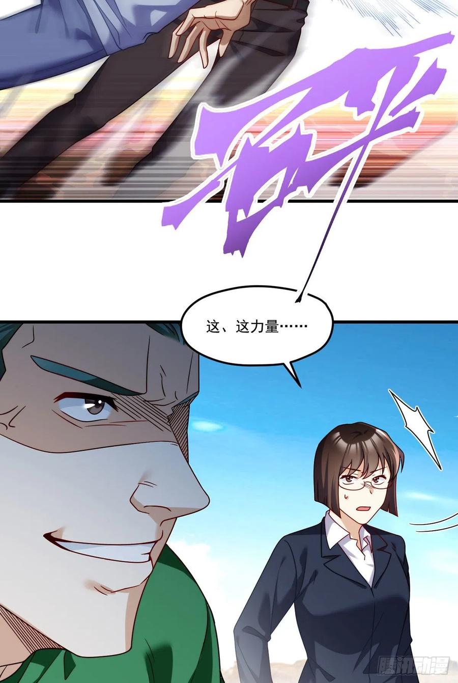 107.危机无限的试炼11