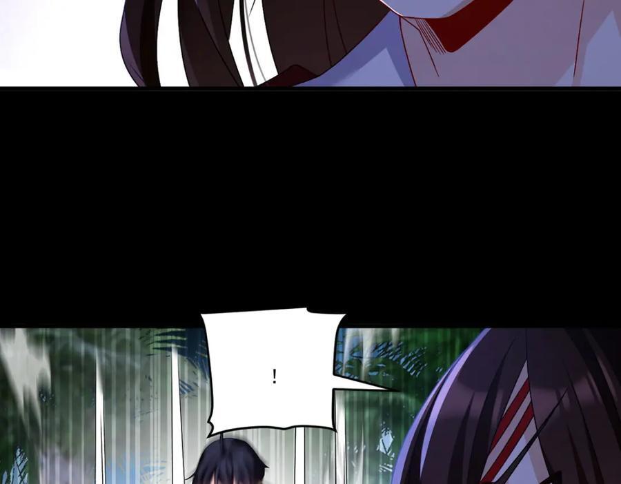 231.小血尸，开饭了！45