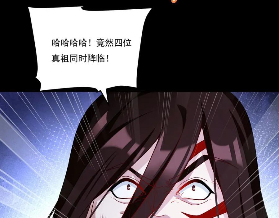 227.给你个机会，叫人吧131