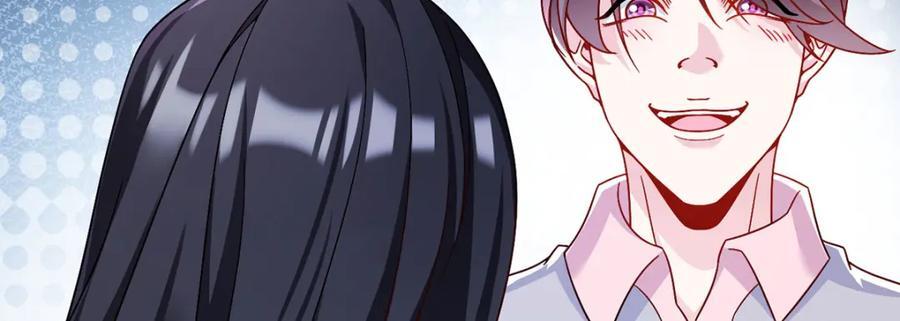 230.觉醒九层的力量无法想象145