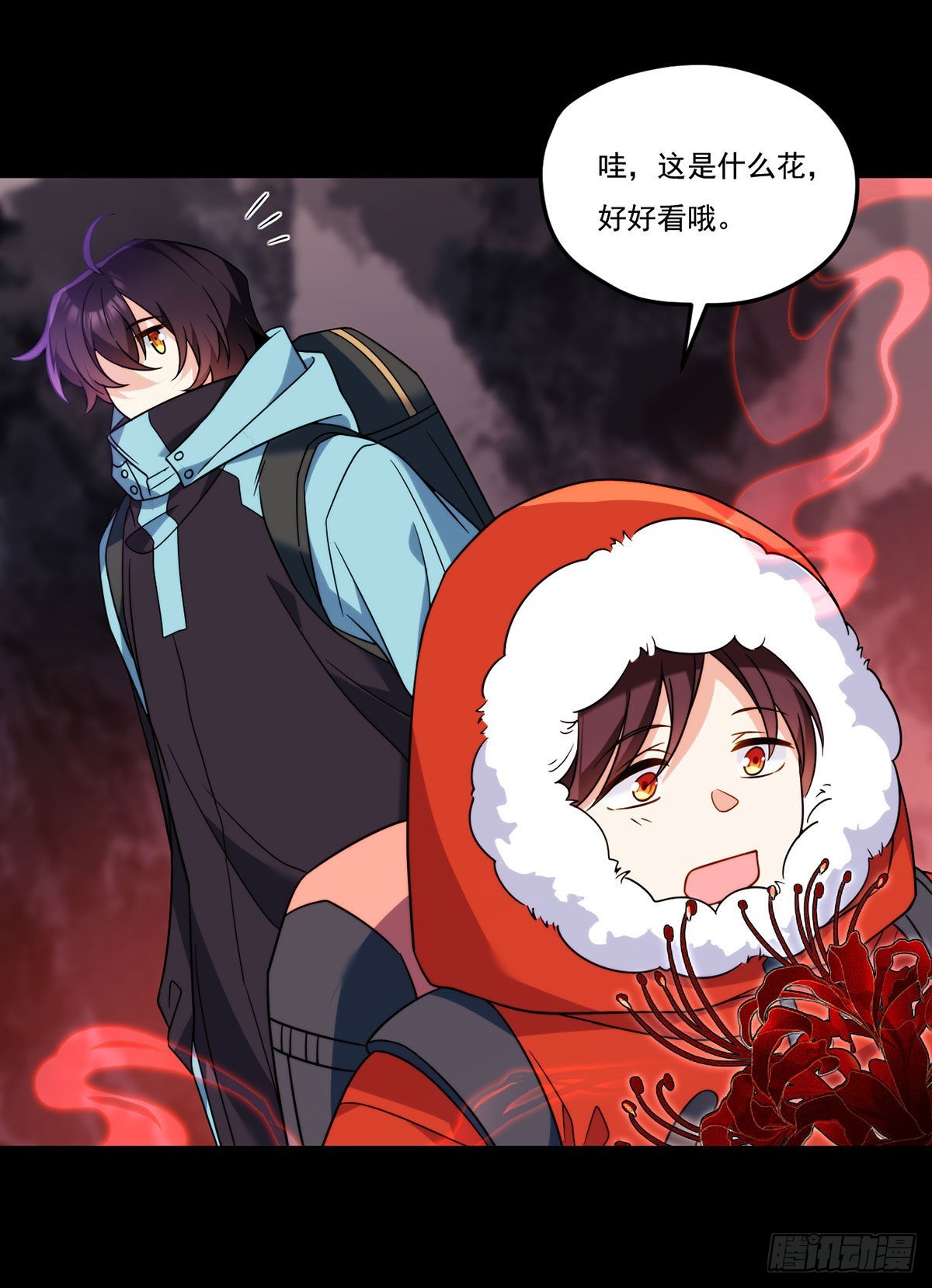 141.唐辉之死36