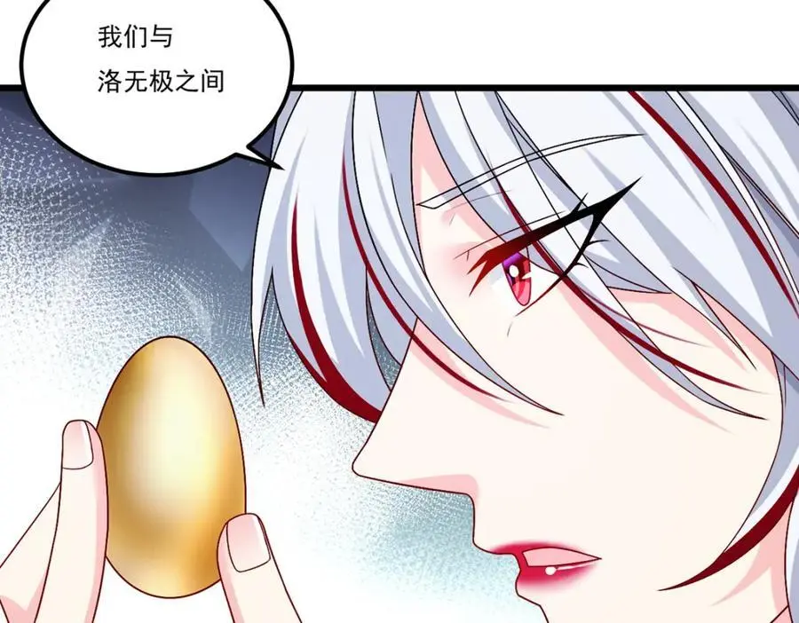 247.识相的参议院31
