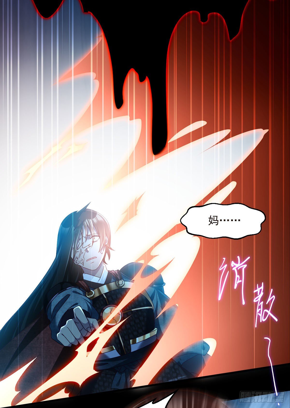 31.想活命，必须执行吾的意志31