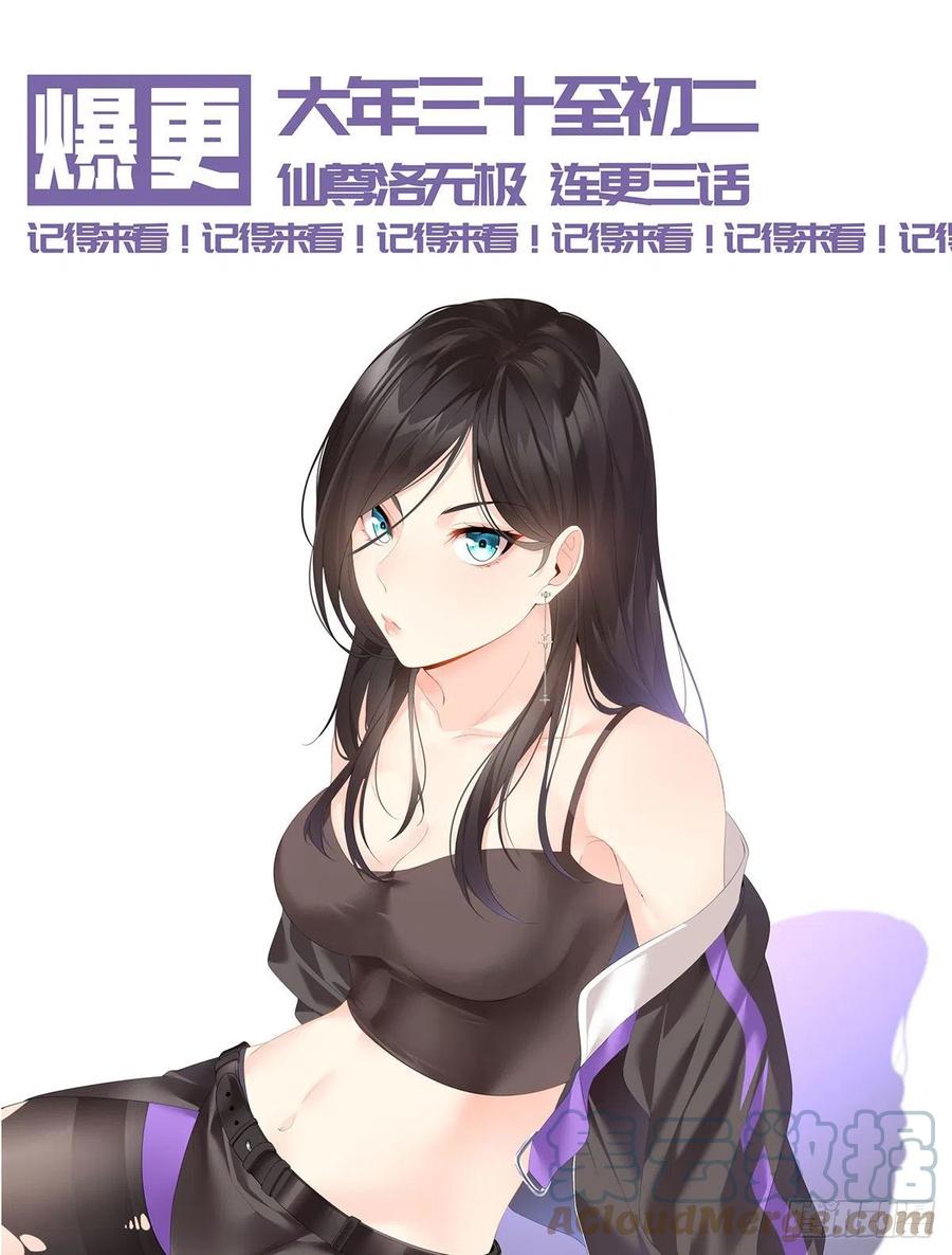 114.第一件礼物42
