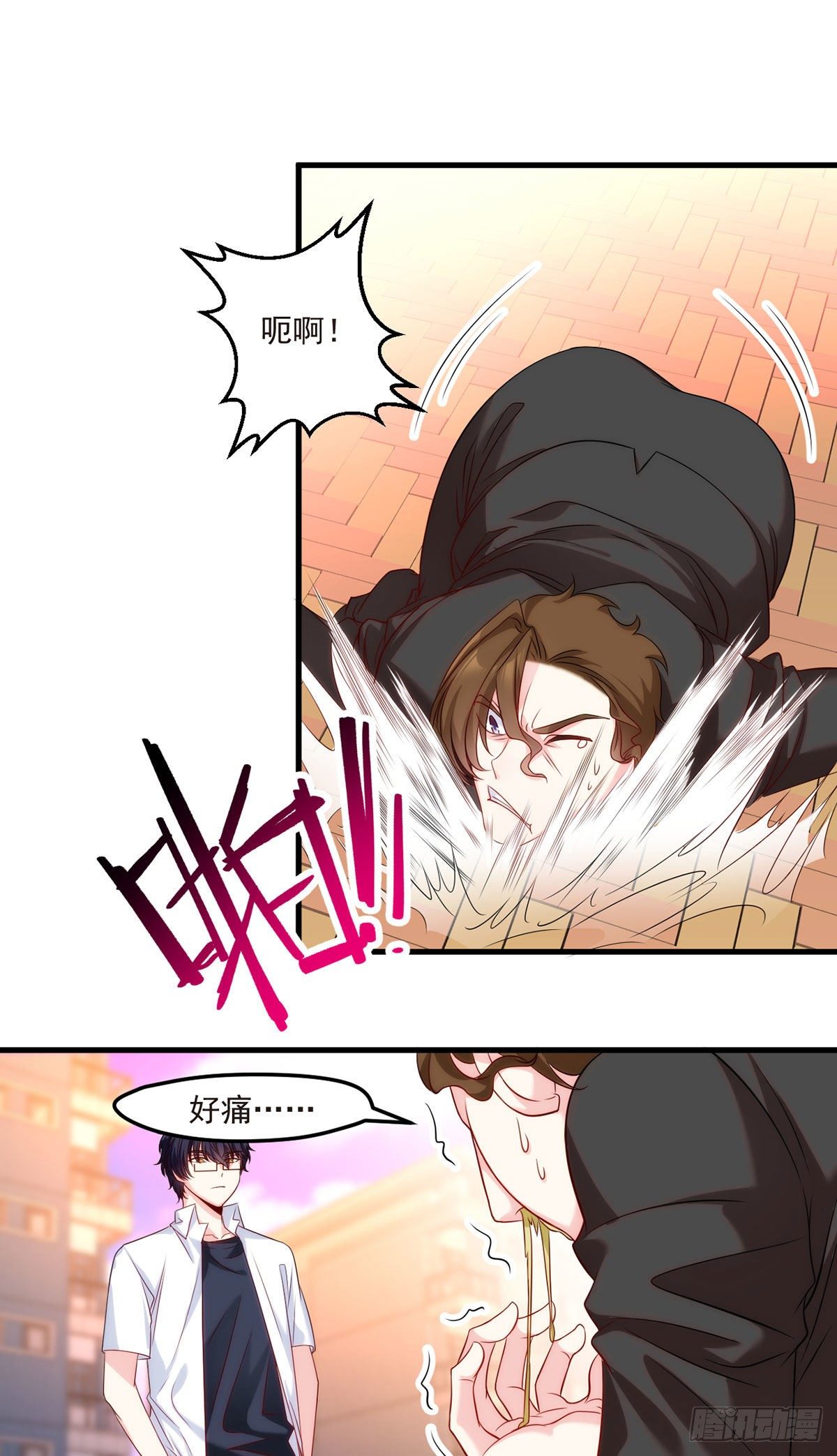 06 先收点小利息34
