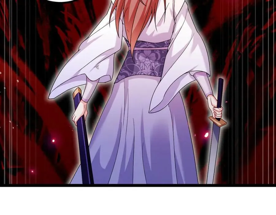 208.王者之名，当如日月！107